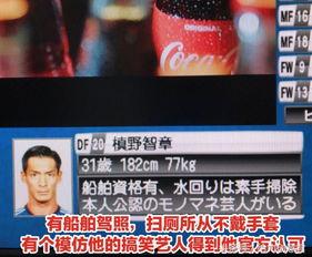 阿济哥最新爆料消息直播,娱乐圈最新爆料大起底！