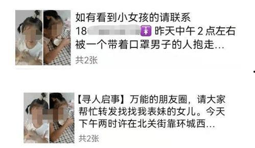 吃瓜的娱乐头条在哪找啊,吃瓜娱乐头条，一键掌握热门资讯