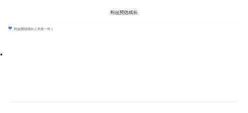 吃瓜娱乐排行榜在哪看